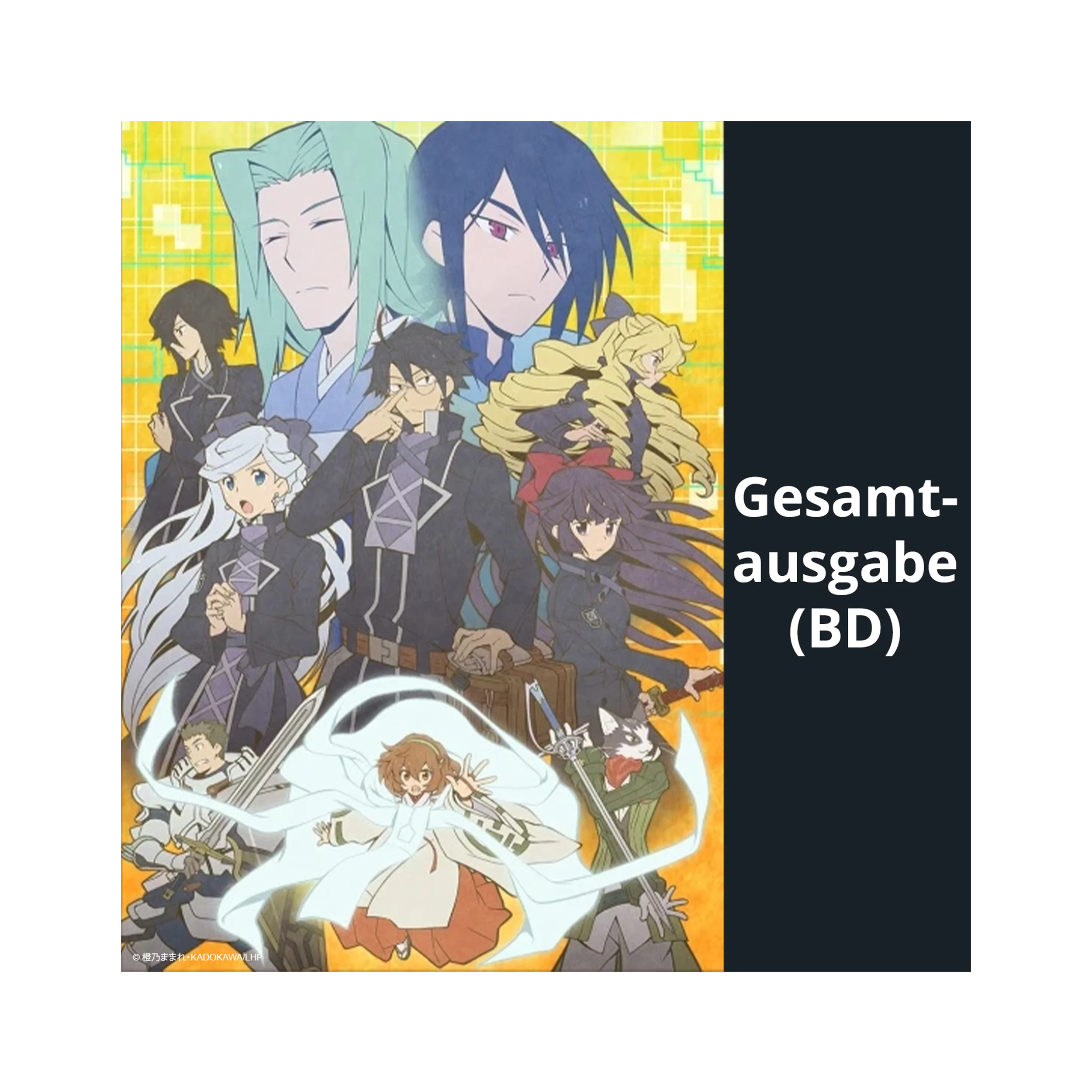 Log Horizon: Destruction of the Round Table - Staffel 3 - Gesamtausgabe (Blu-ray)