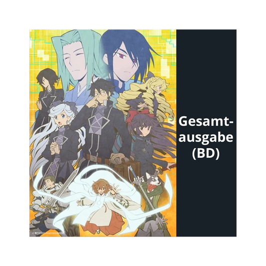 Log Horizon: Destruction of the Round Table - Staffel 3 - Gesamtausgabe (Blu-ray)