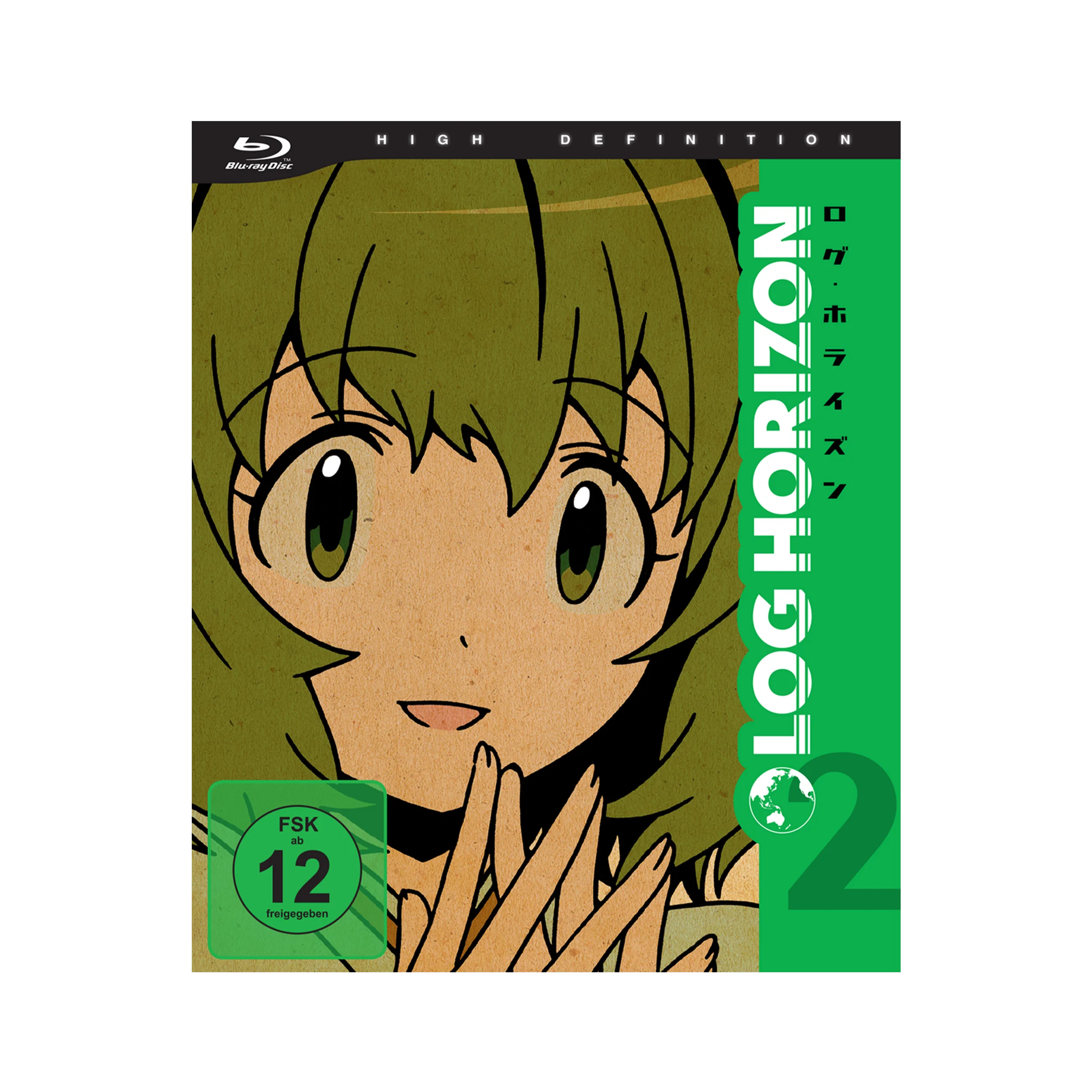 Log Horizon - Staffel 1 - Vol. 2 (Blu-ray)