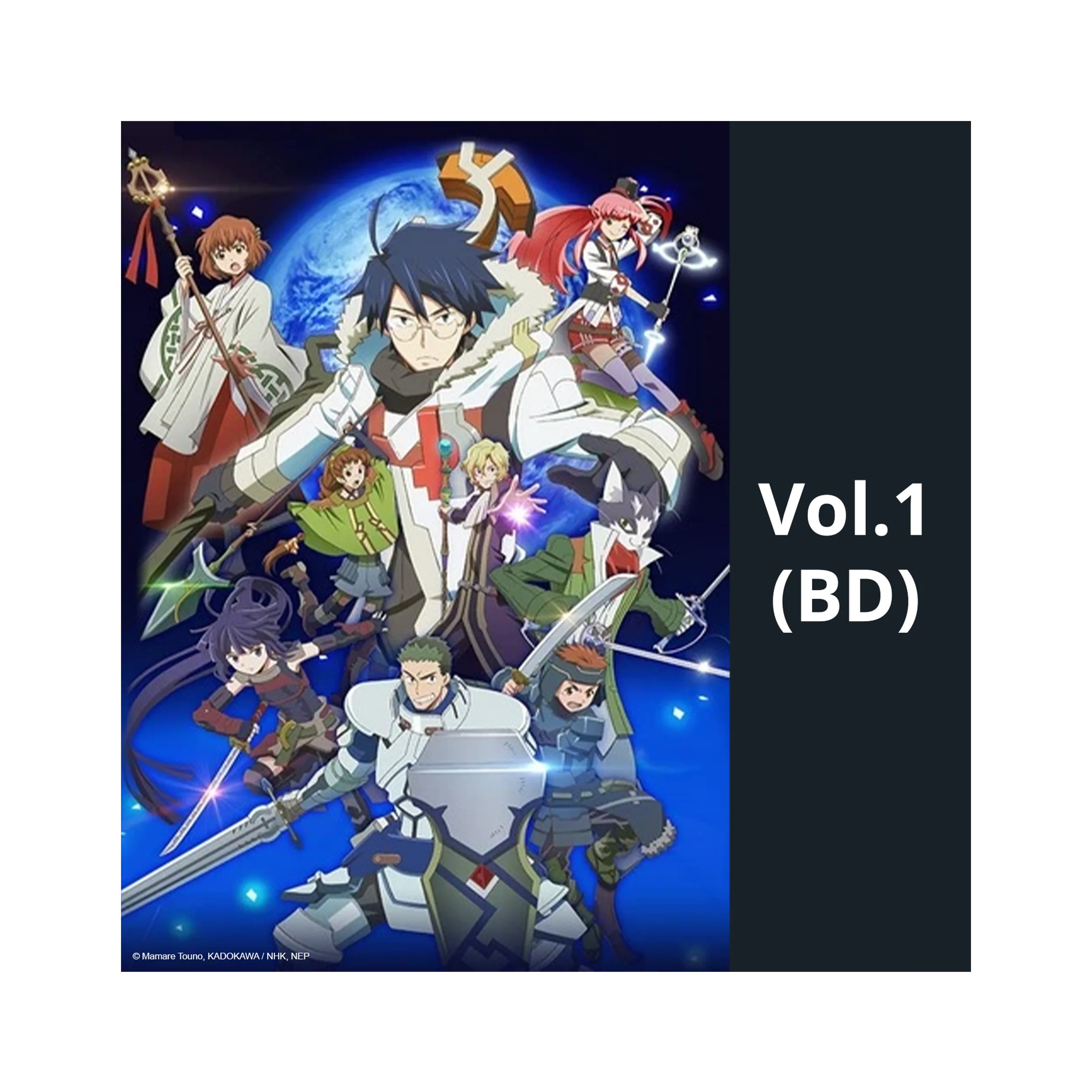 Log Horizon - Staffel 2 - Vol. 1 (Blu-ray)