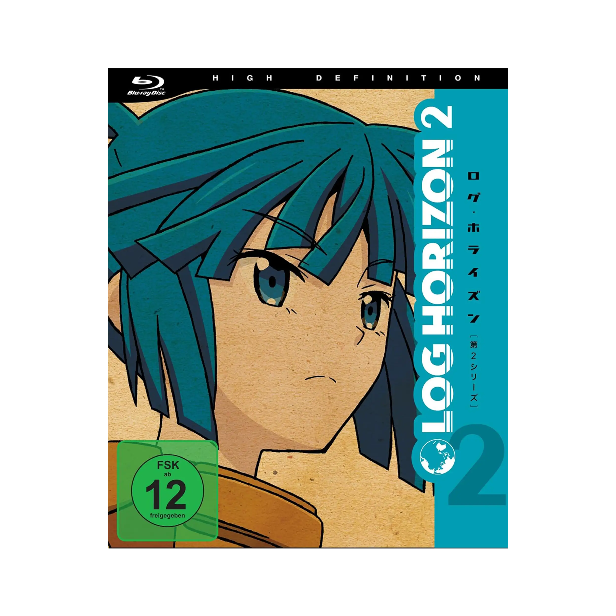 Log Horizon - Staffel 2 - Vol. 2 (Blu-ray)