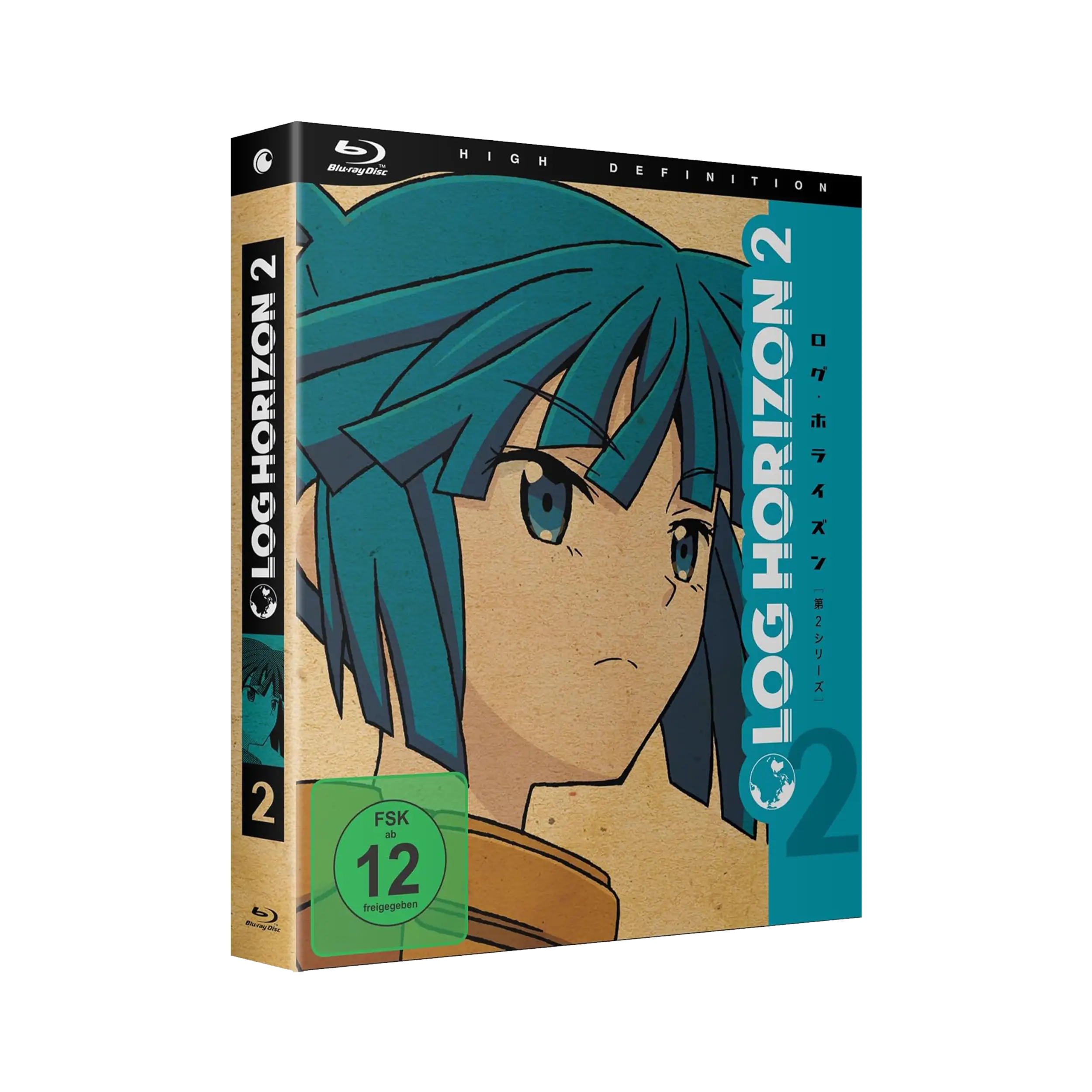 Log Horizon - Staffel 2 - Vol. 2 (Blu-ray)