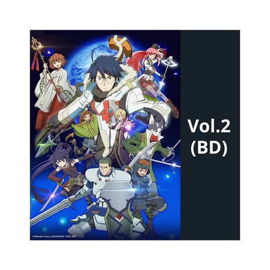 Log Horizon - Staffel 2 - Vol. 2 (Blu-ray)