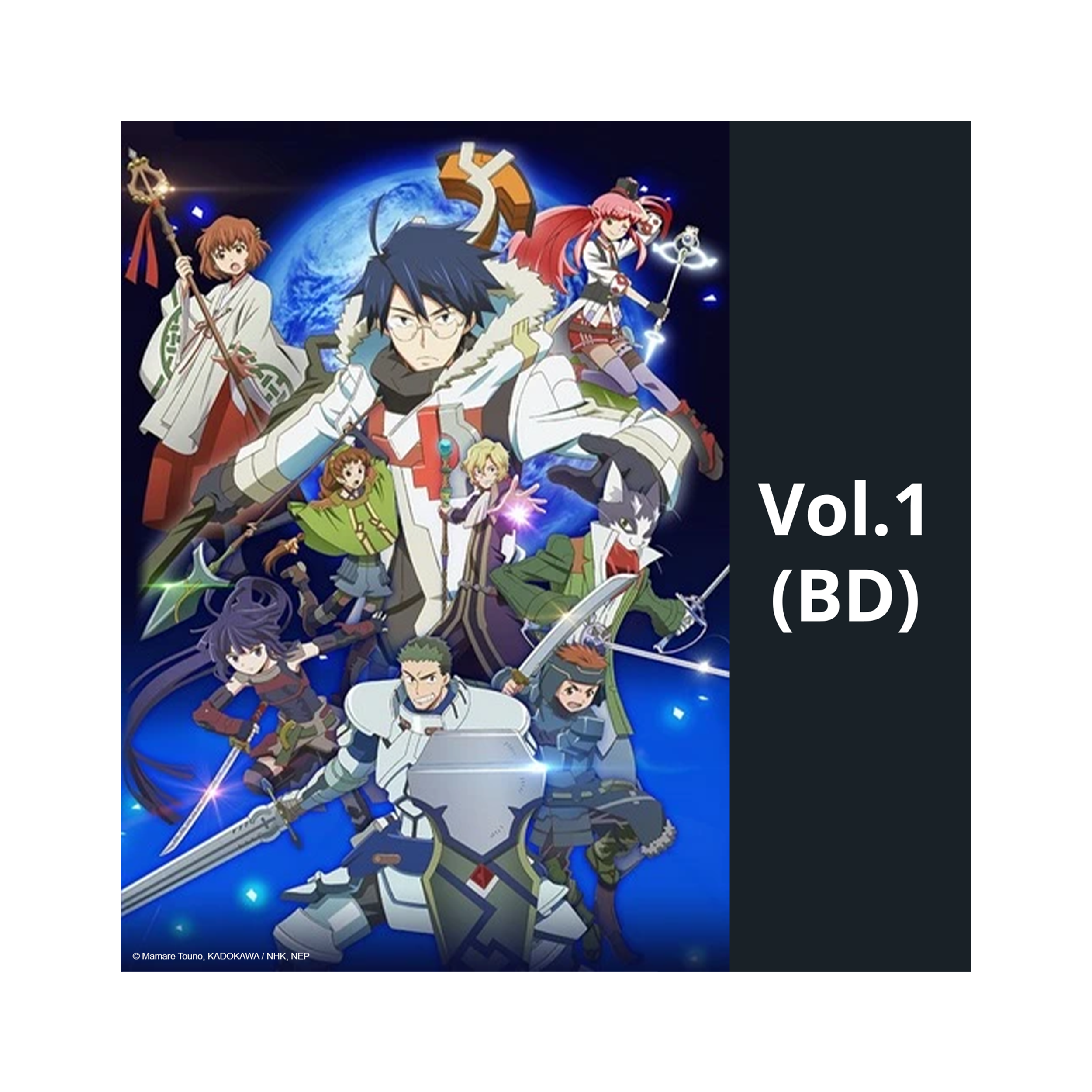 Log Horizon - Staffel 2 - Vol. 1 (Blu-ray)