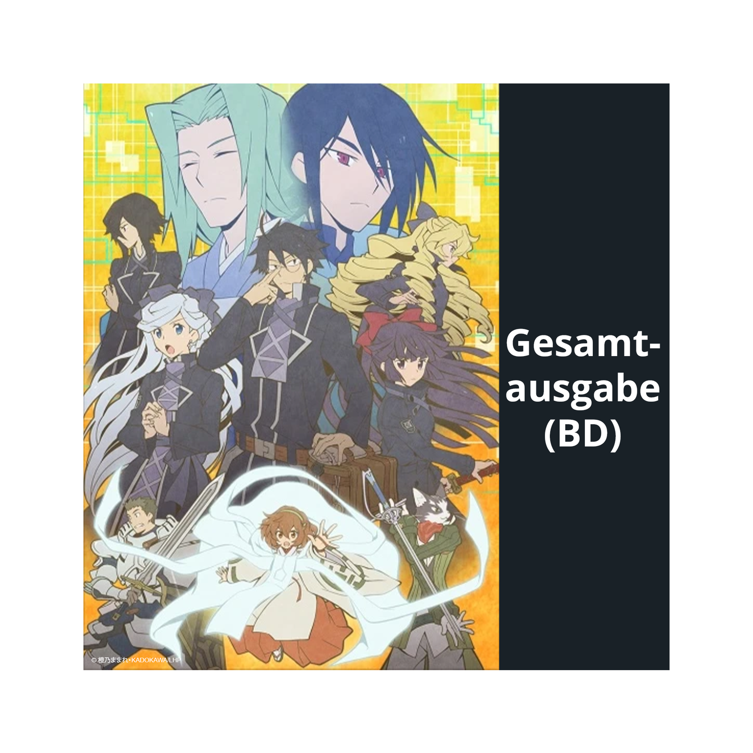 Log Horizon: Destruction of the Round Table - Staffel 3 - Gesamtausgabe (Blu-ray)