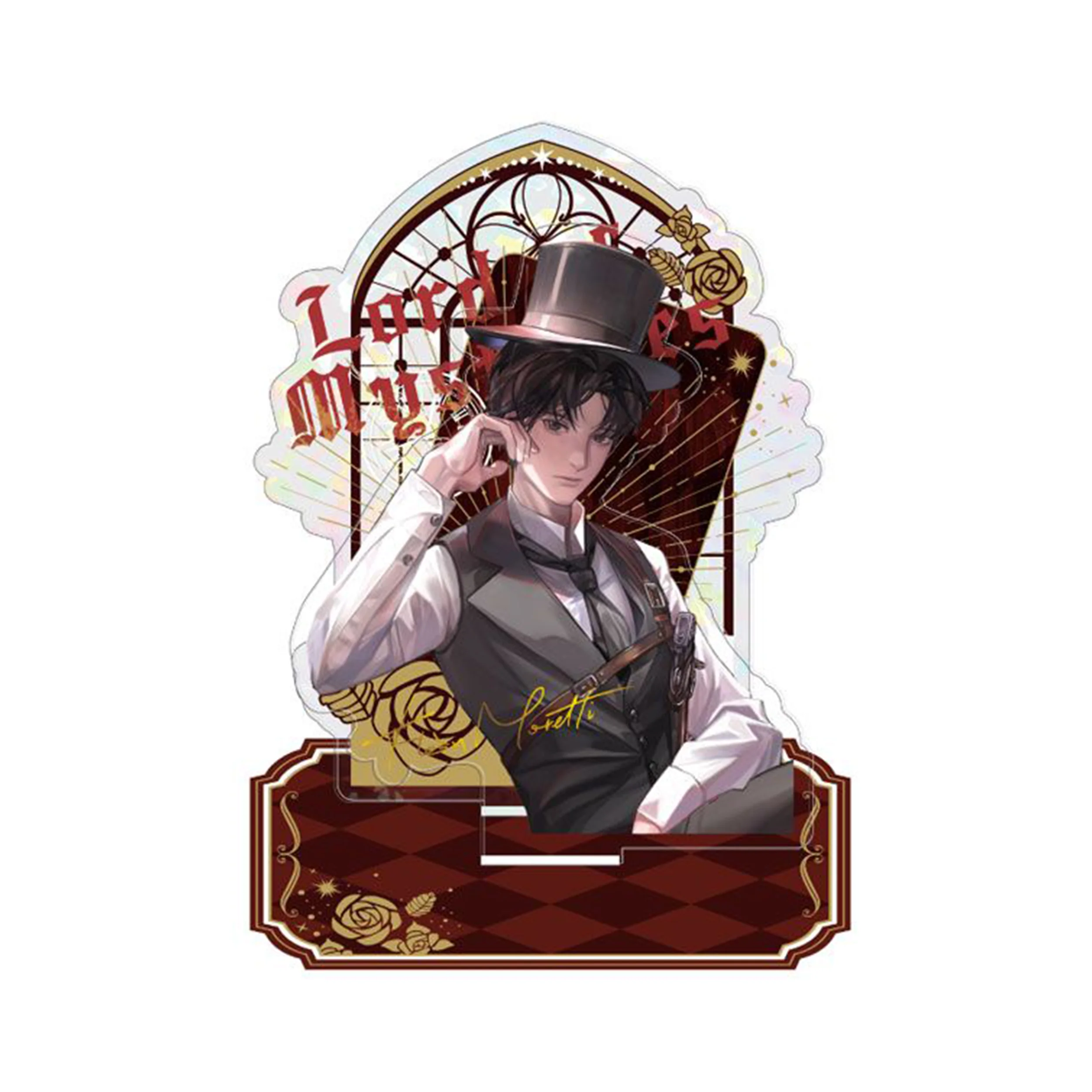 Lord of the Mysteries - Klein - Floating Shadows Series - Acrylaufsteller (15cm)