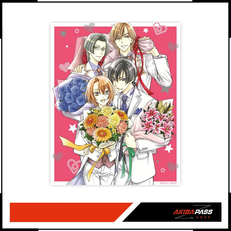 Love Stage!! - Komplettbox (Blu-Ray + DVD)