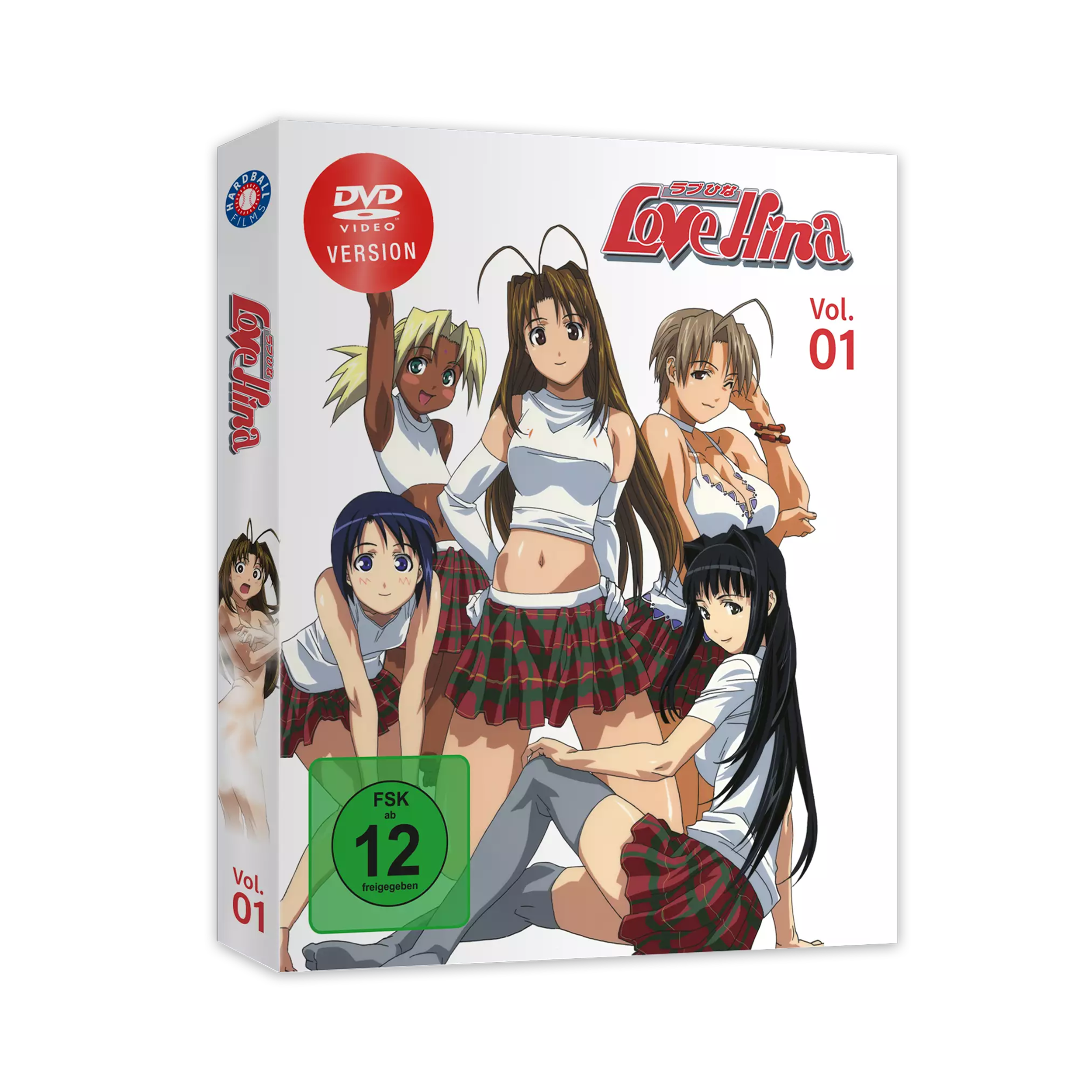 Love Hina - Season 1 - Vol. 1 (DVD)