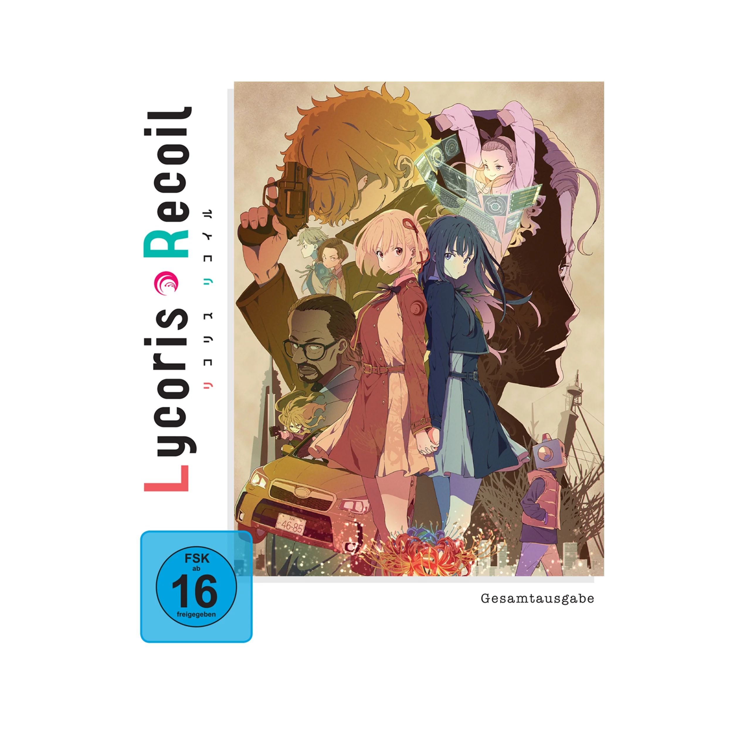 Lycoris Recoil - Gesamtausgabe (DVD)