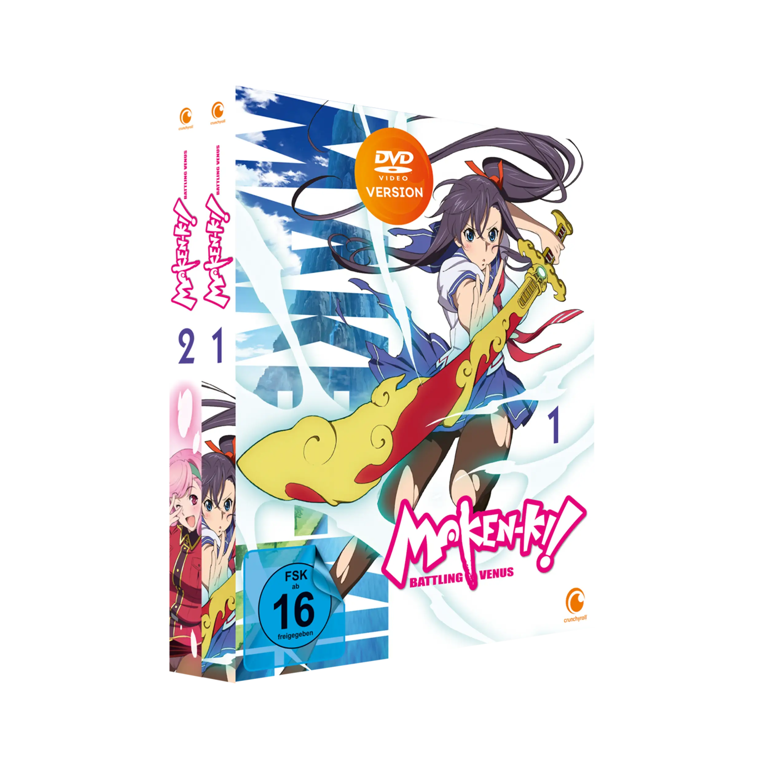 Maken-Ki! Battling Venus - Staffel 1 - Gesamtausgabe (DVD)
