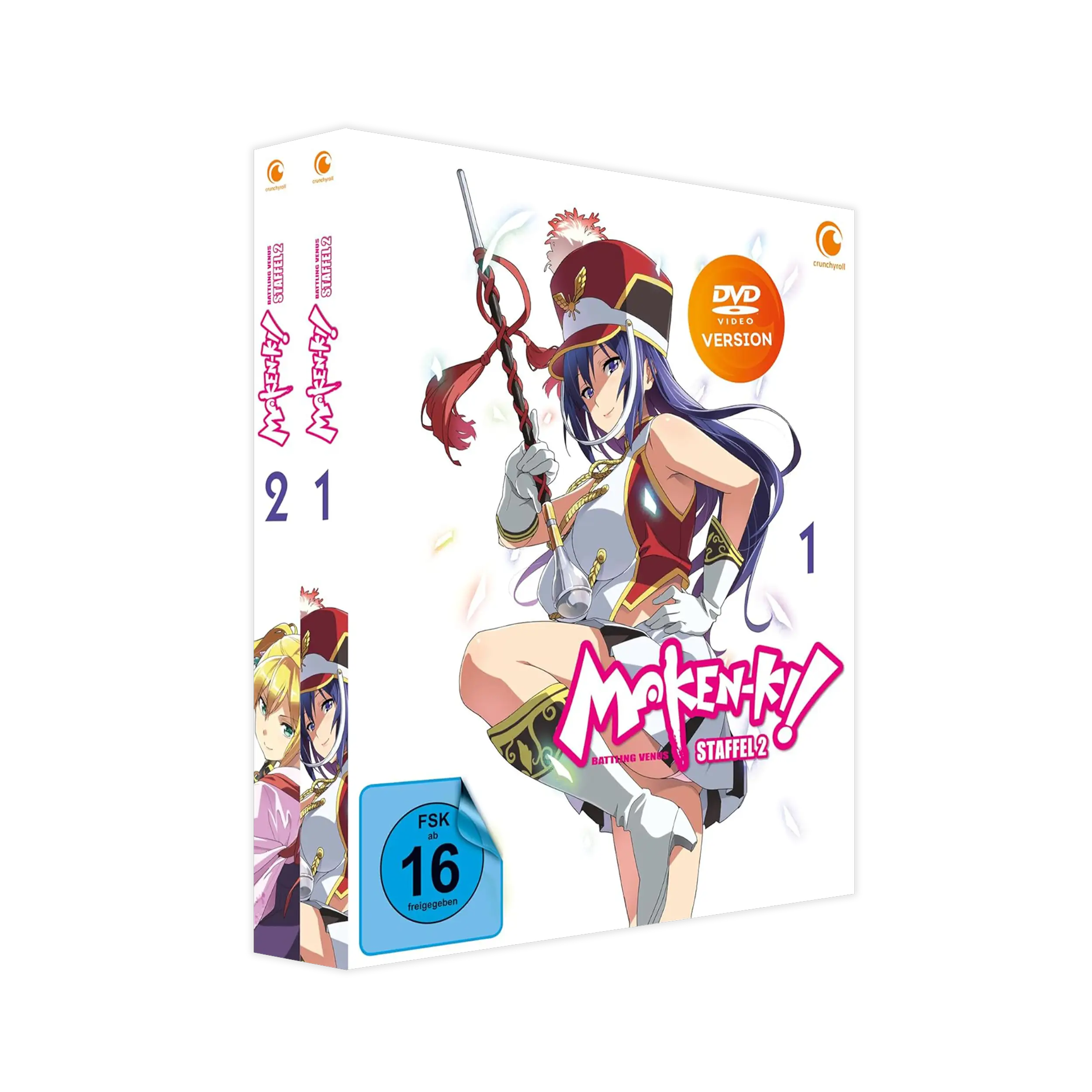 Maken-Ki! Battling Venus - Staffel 2 - Gesamtausgabe (DVD)