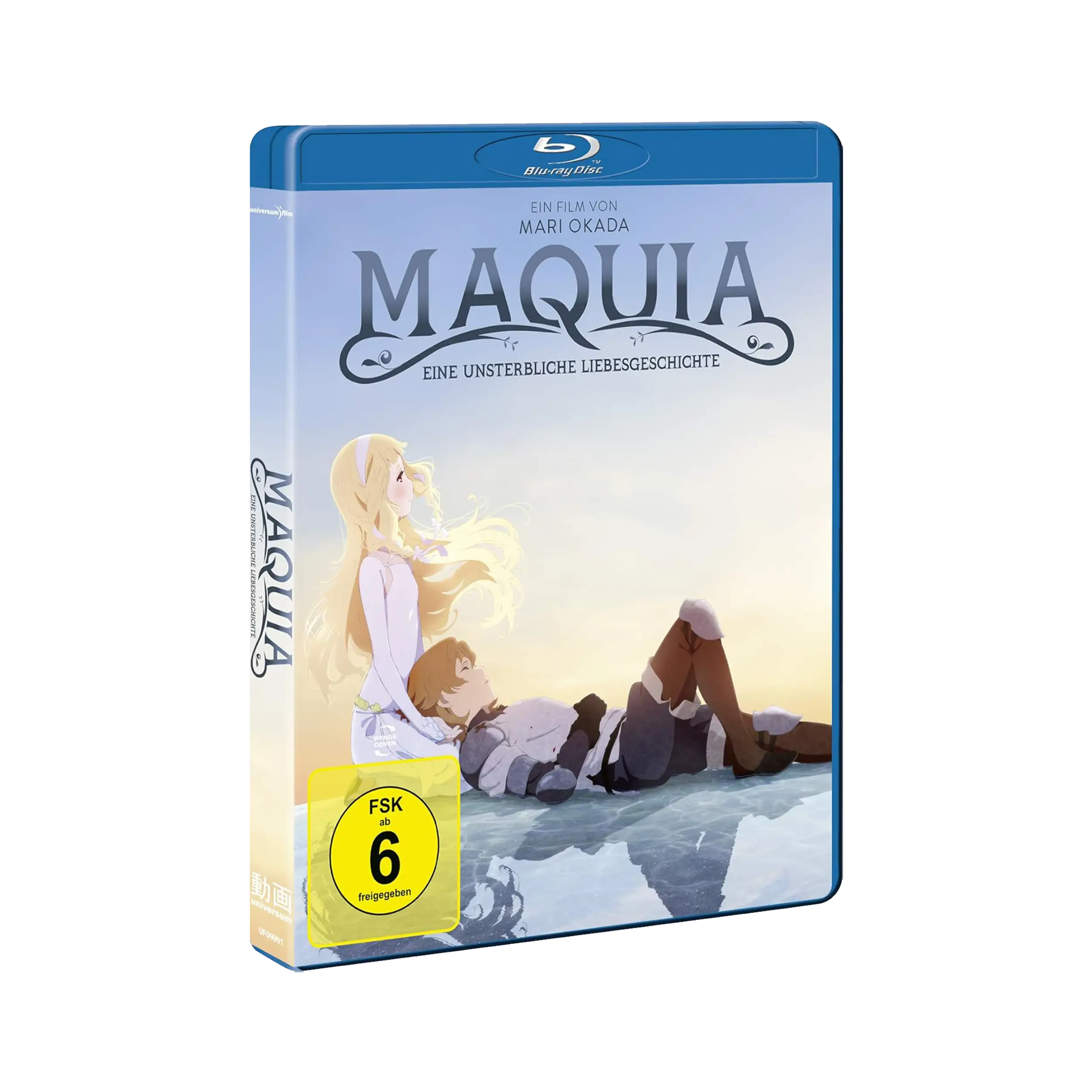 Maquia: Eine unsterbliche Liebesgeschichte (Blu-ray)
