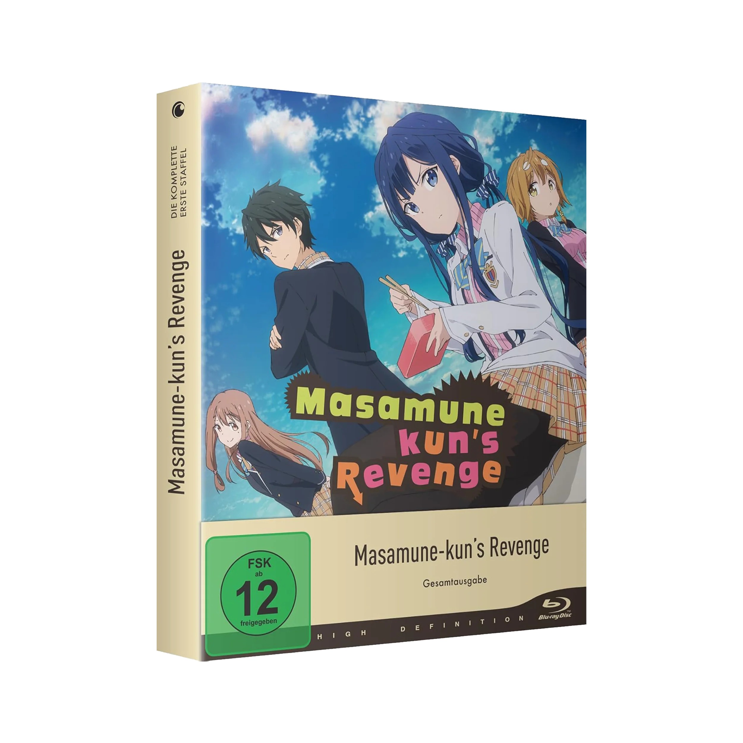 Masamune-kun’s Revenge - Season 1 + OVA - Gesamtausgabe (Blu-ray)