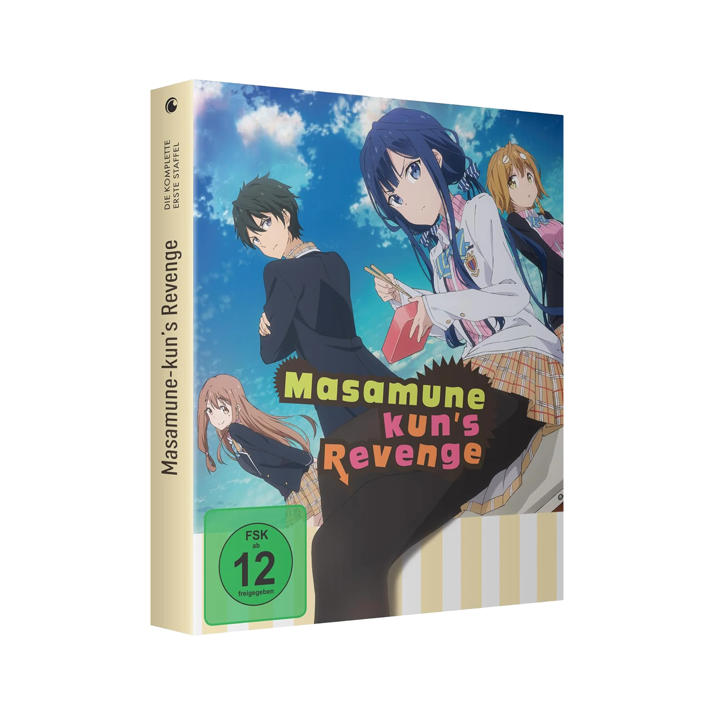 Masamune-kun’s Revenge - Season 1 + OVA - Gesamtausgabe (DVD)