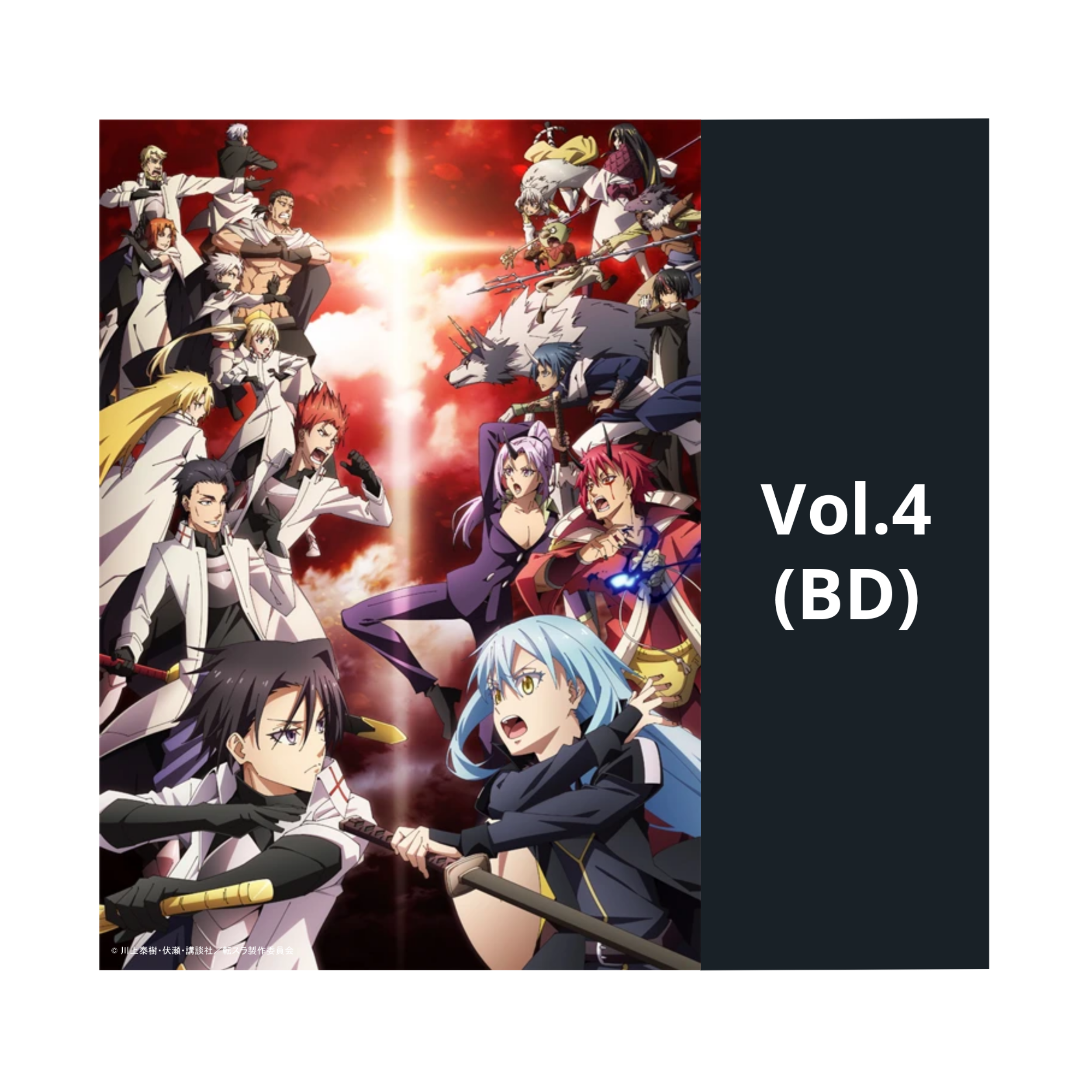 Meine Wiedergeburt als Schleim in einer anderen Welt - Staffel 3 - Vol. 4 (Blu-ray)