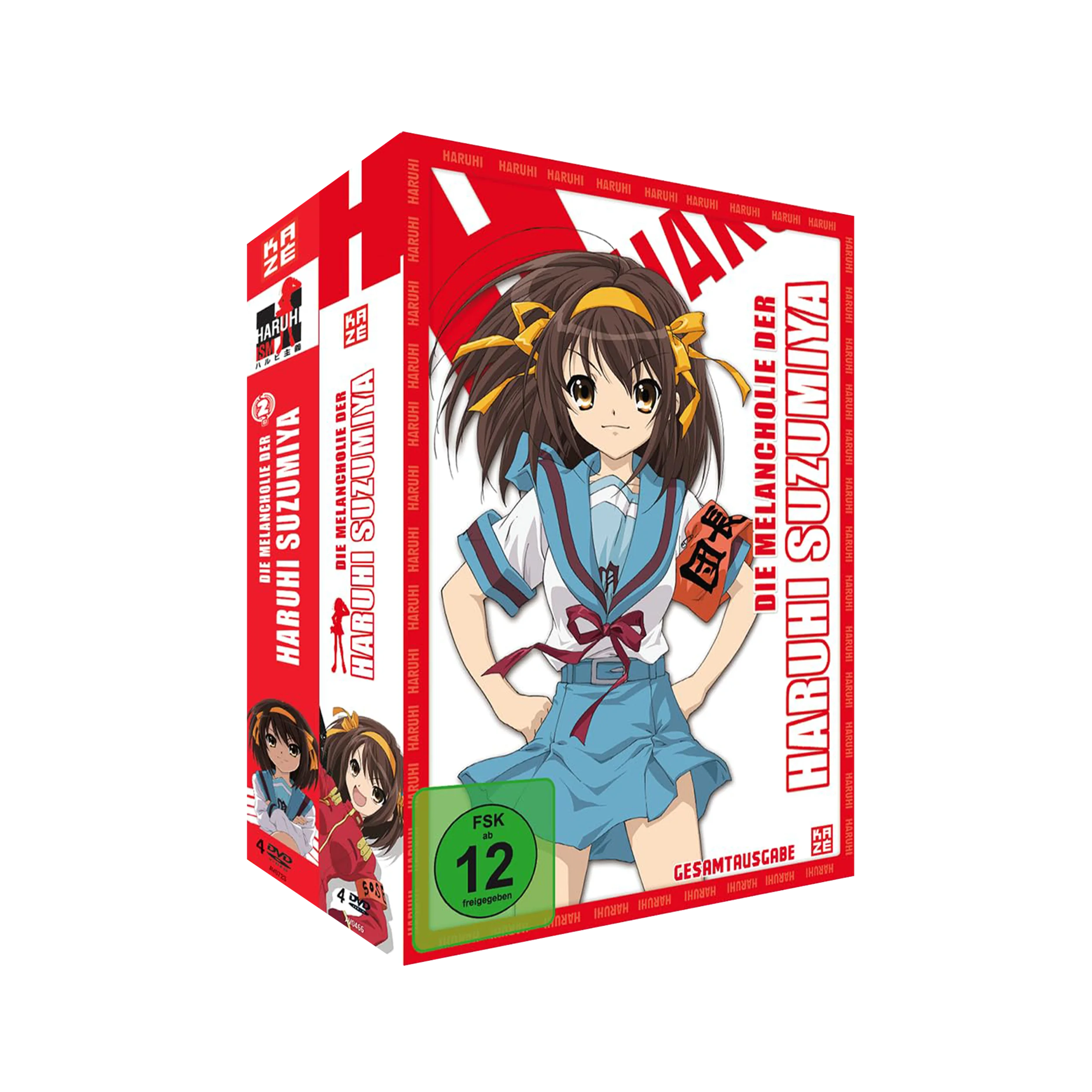 Die Melancholie der Haruhi Suzumiya -Staffel 1 & 2 - Gesamtausgabe (DVD)