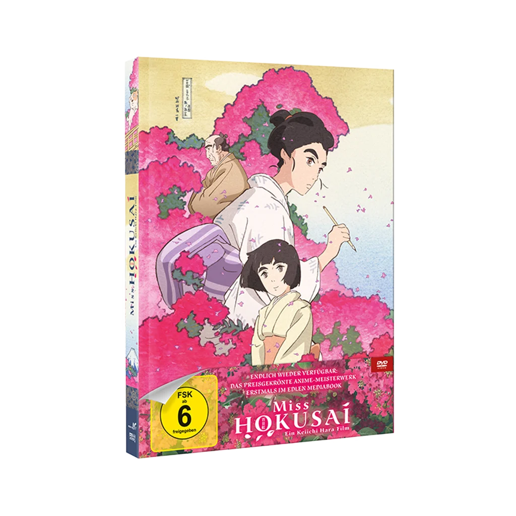 Miss Hokusai - Mediabook-Edition inkl. 7 Artcards - Limited Edition (DVD)