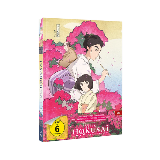 Miss Hokusai - Mediabook-Edition inkl. 7 Artcards - Limited Edition (DVD)
