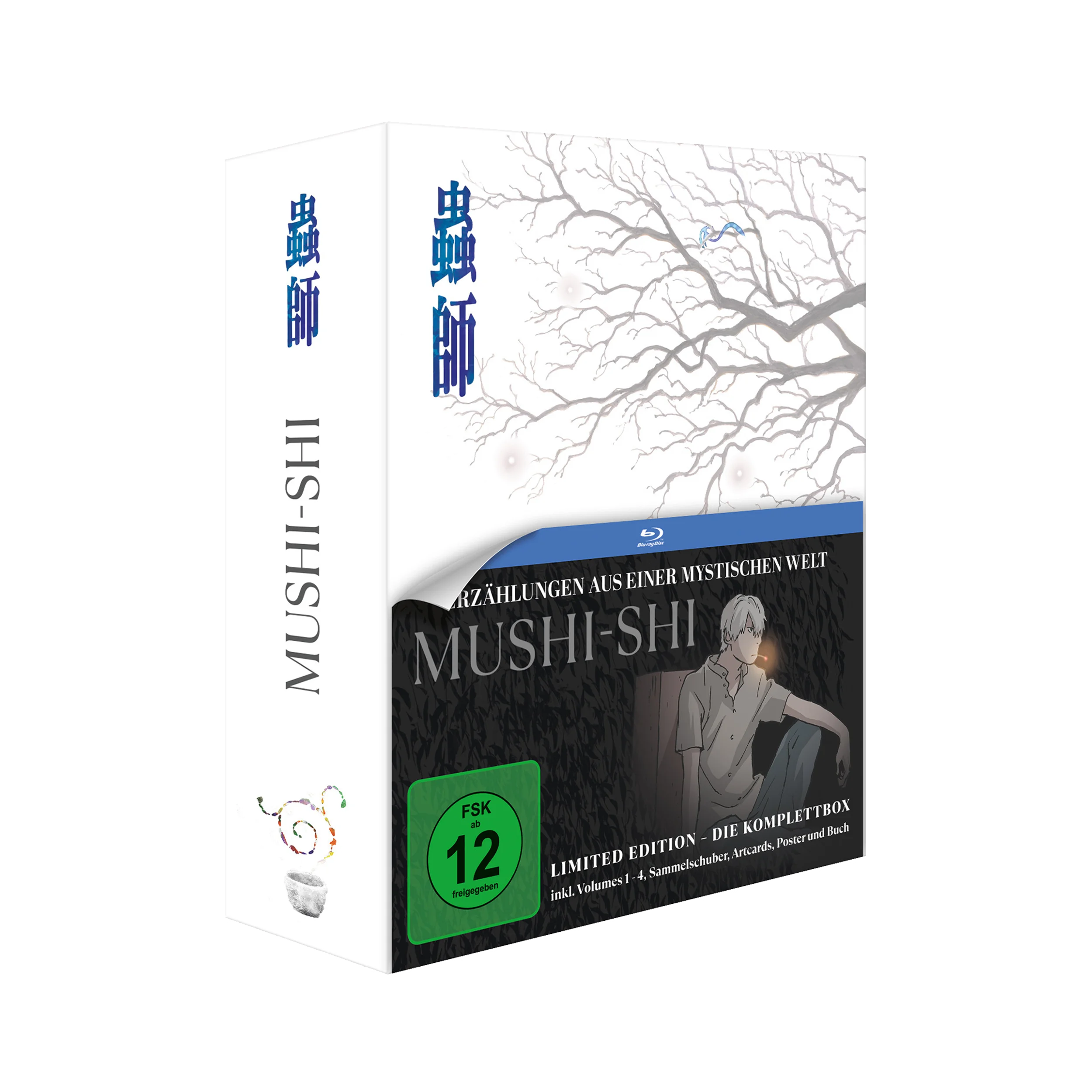 Limited Edition Mushishi Blu-ray Box Set mit weiß-blauem Design und Anime-Charakter
