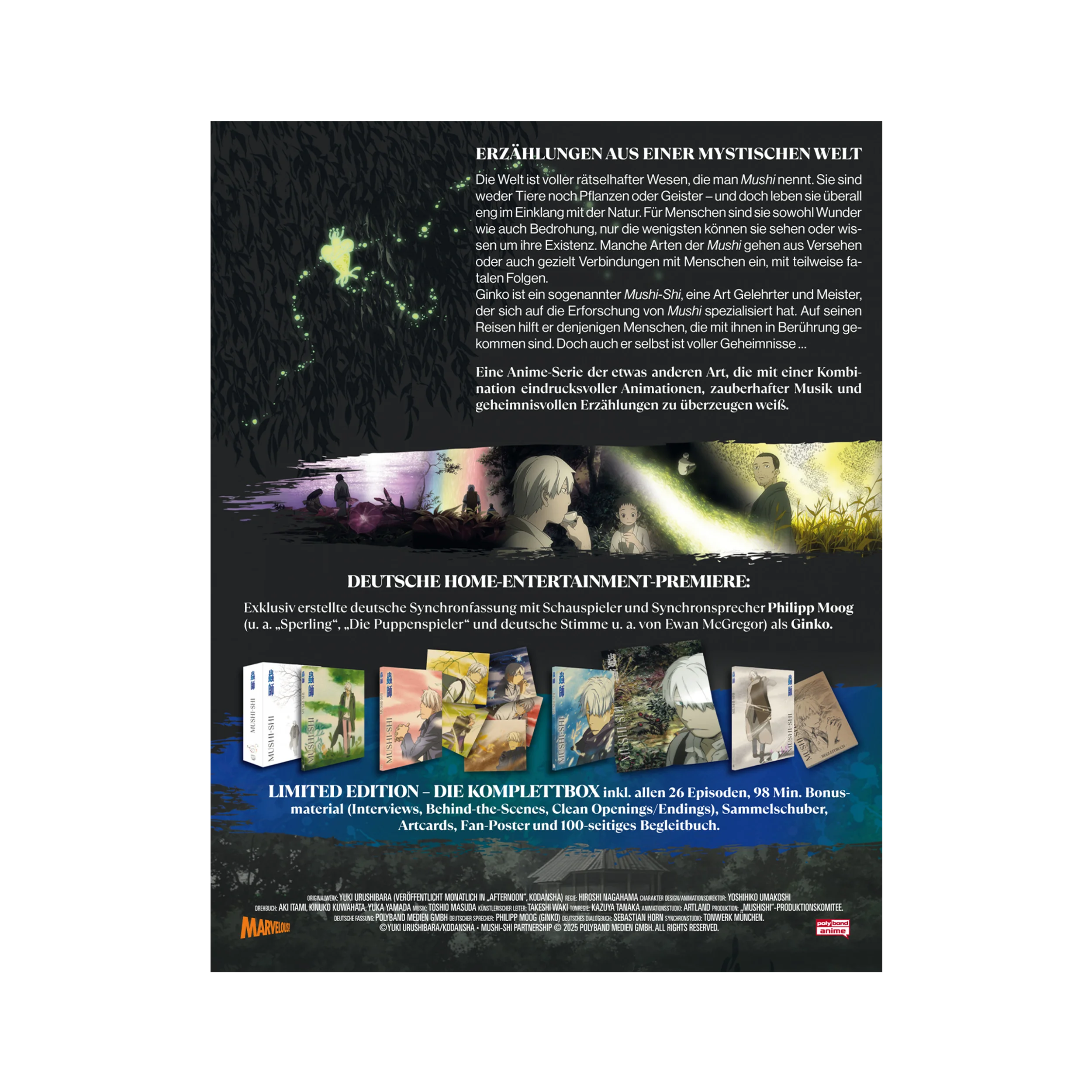 Limitierte Manga-Box mit bunten Illustrationen und dunklem mysteriösem Thema für Mushi-Shi Staffel 1
