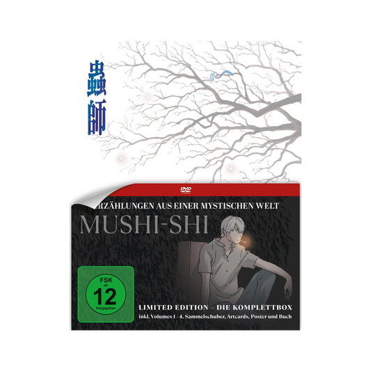 Limited Edition Mushi-Shi DVD-Box mit dunklem Blau, Anime-Charakter und Baumdesign