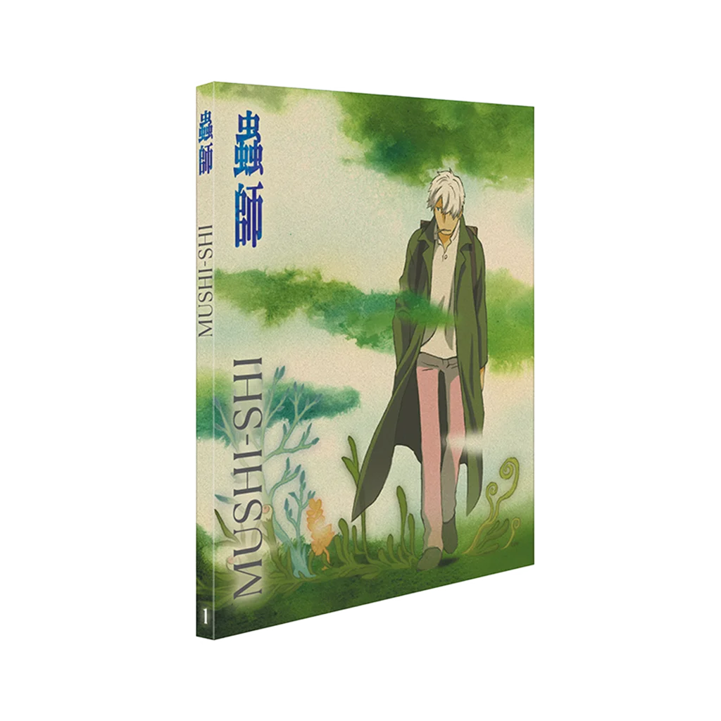 Mushi-Shi - Volume 1 - Limited Edition inkl. Sammelschuber (Blu-ray)