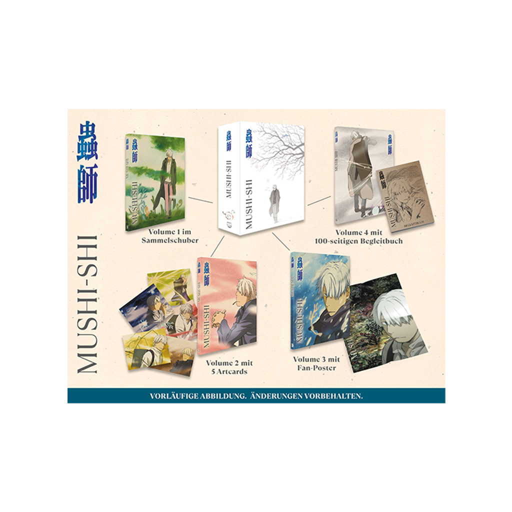 Mushi-Shi - Volume 1 - Limited Edition inkl. Sammelschuber (DVD)