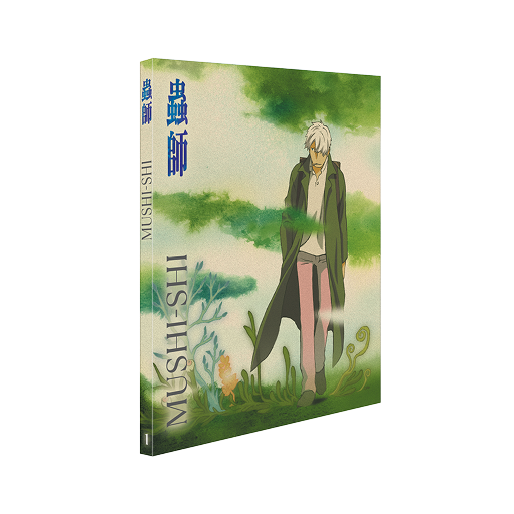 Mushi-Shi - Volume 1 - Limited Edition inkl. Sammelschuber (DVD)