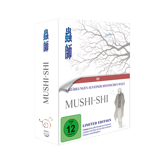 Mushi-Shi - Volume 1 - Limited Edition inkl. Sammelschuber (DVD)