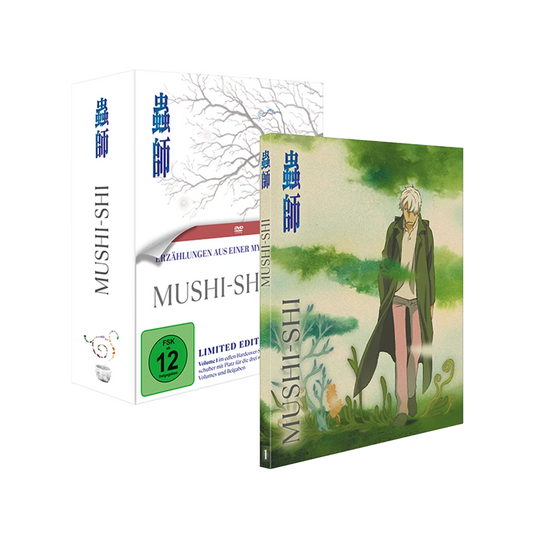 Mushi-Shi - Volume 1 - Limited Edition inkl. Sammelschuber (DVD)