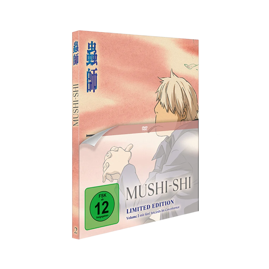 Mushi-Shi - Volume 2 - Limited Edition inkl. Artcards (DVD)