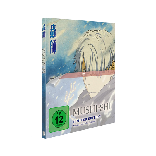 Mushi-Shi - Volume 3 - Limited Edition inkl. Fan-Poster (DVD)