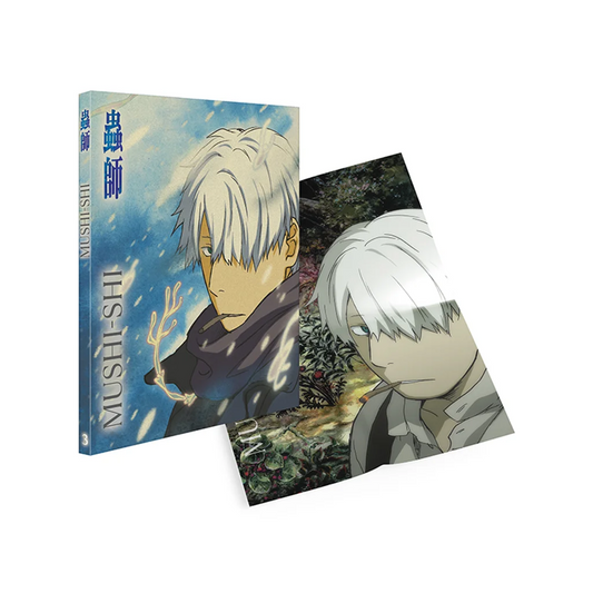 Mushi-Shi - Volume 3 - Limited Edition inkl. Fan-Poster (DVD)