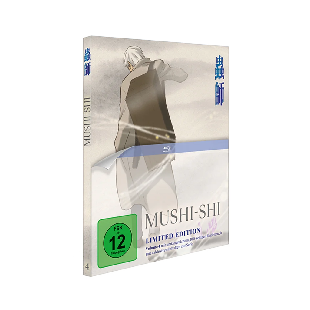 Mushi-Shi - Volume 4 - Limited Edition inkl. Begleitbuch (Blu-ray)