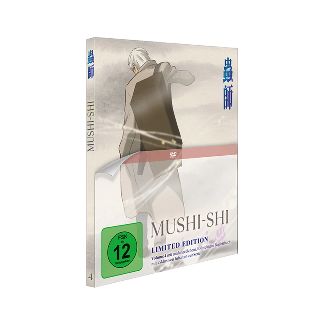 Mushi-Shi - Volume 4 - Limited Edition inkl. Begleitbuch (DVD)