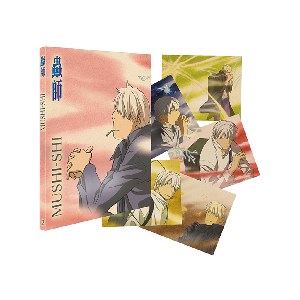 Mushi-Shi - Volume 2 - Limited Edition inkl. Artcards  (Blu-ray)