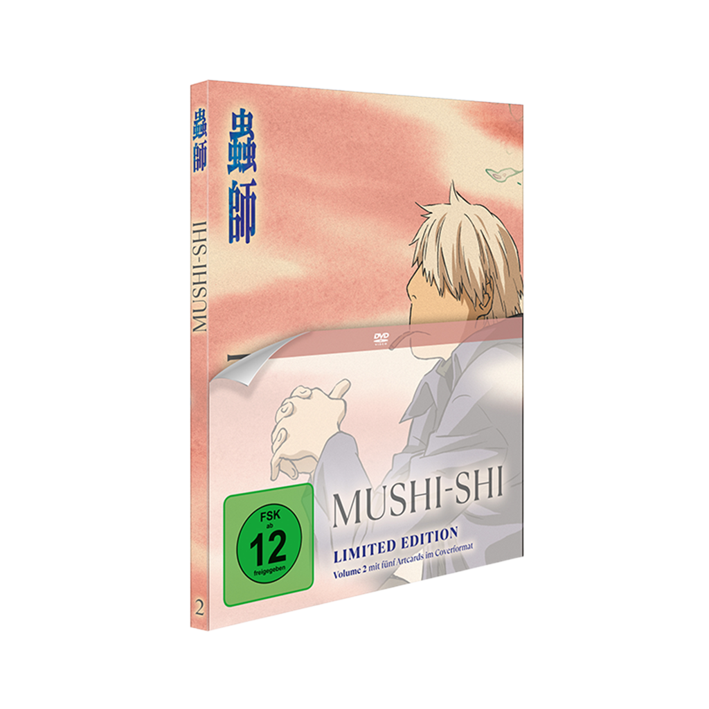 Mushi-Shi - Volume 2 - Limited Edition inkl. Artcards (DVD)