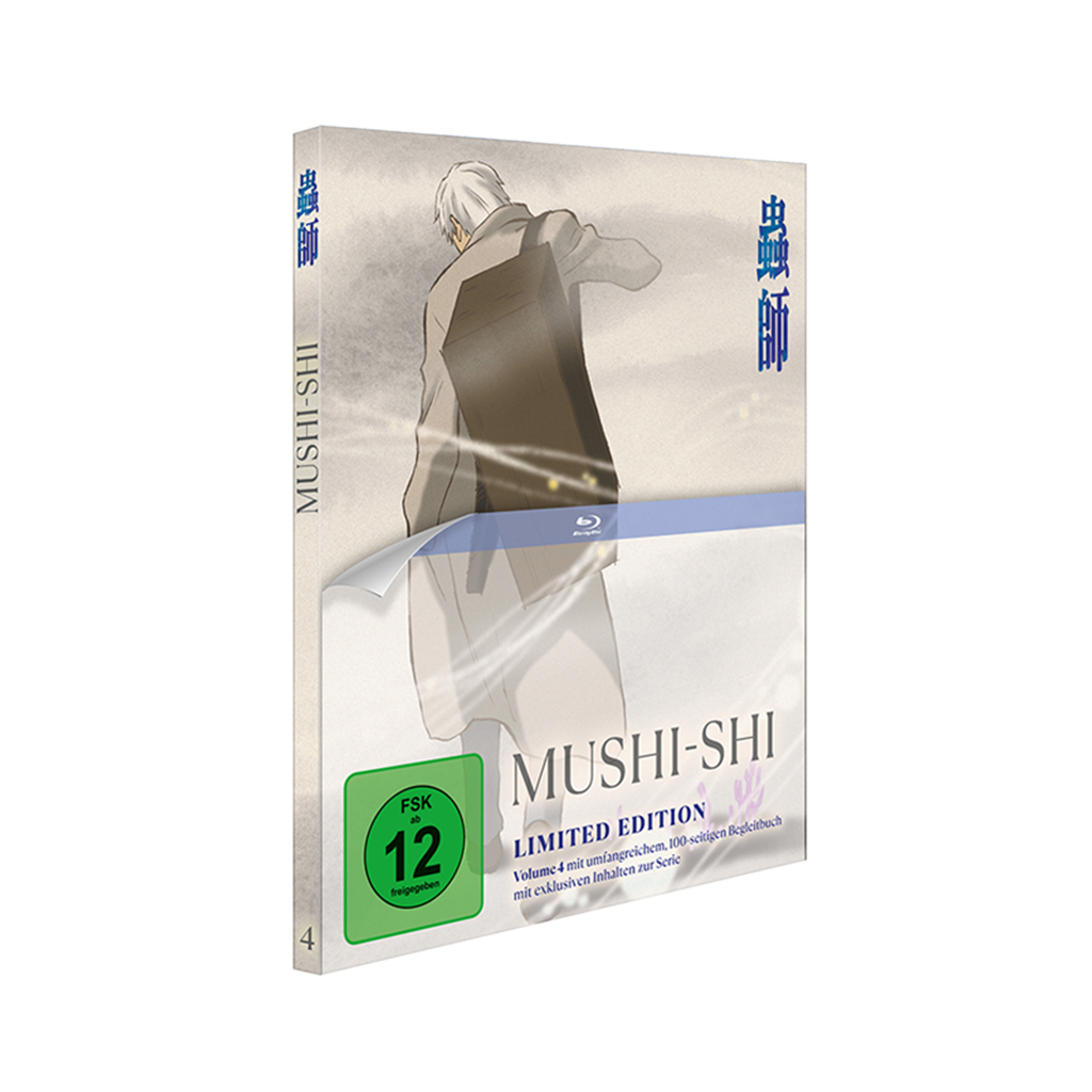 Mushi-Shi - Volume 4 - Limited Edition inkl. Begleitbuch (Blu-ray)