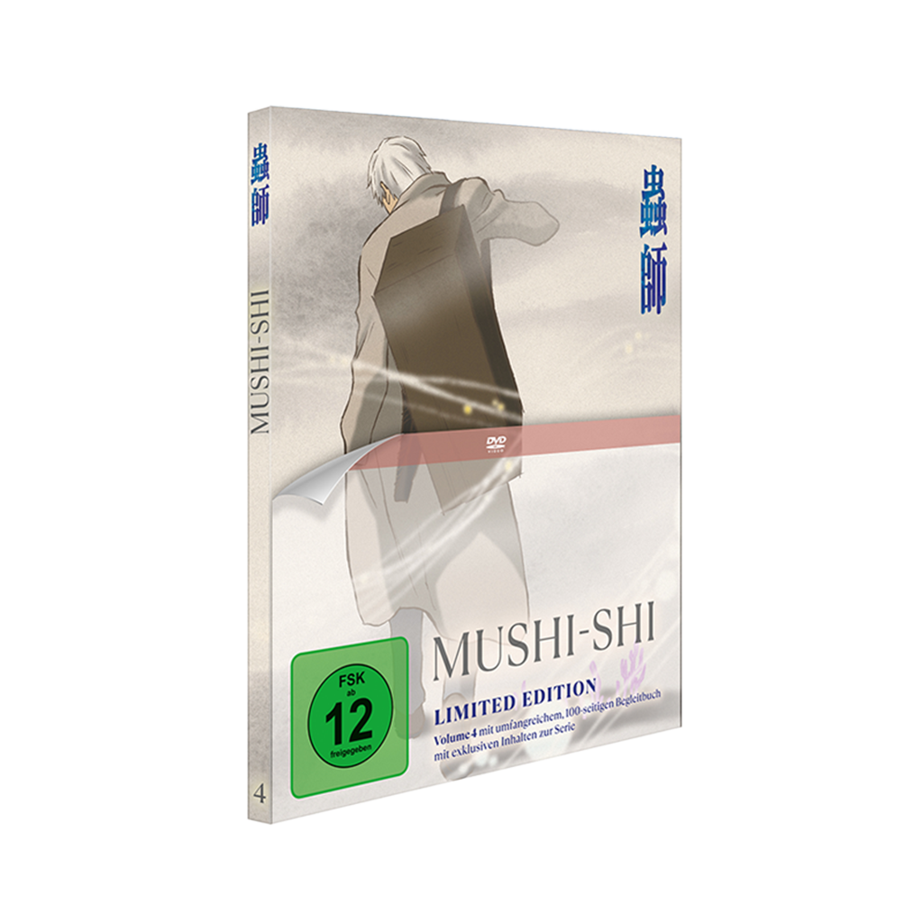 Mushi-Shi - Volume 4 - Limited Edition inkl. Begleitbuch (DVD)