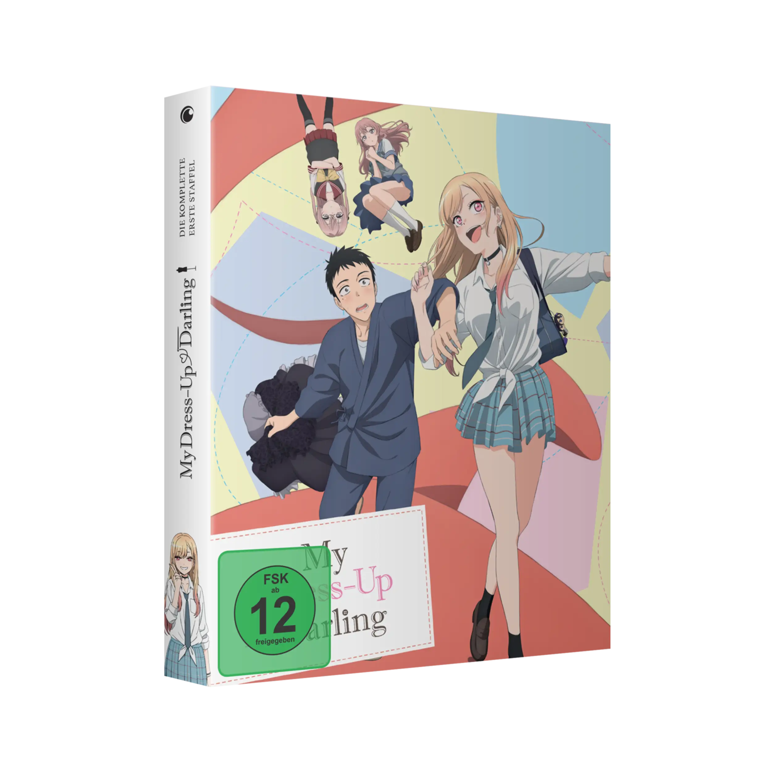 My Dress-Up Darling - Gesamtausgabe (DVD) My Dress-Up Darling - Gesamtausgabe (DVD)