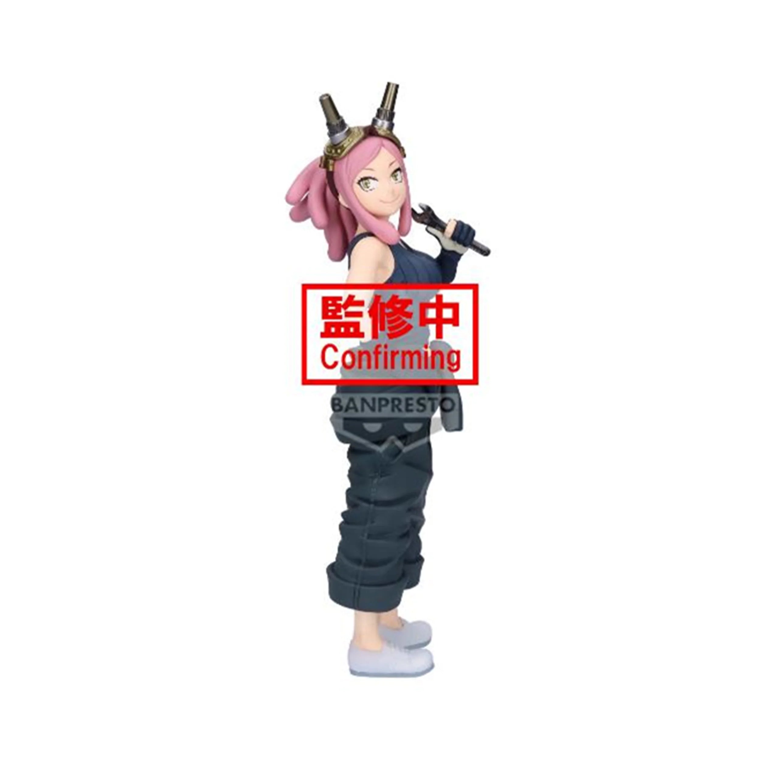 My Hero Academia - Glitter & Glamours - Mei Hatsume - Figur (21cm)