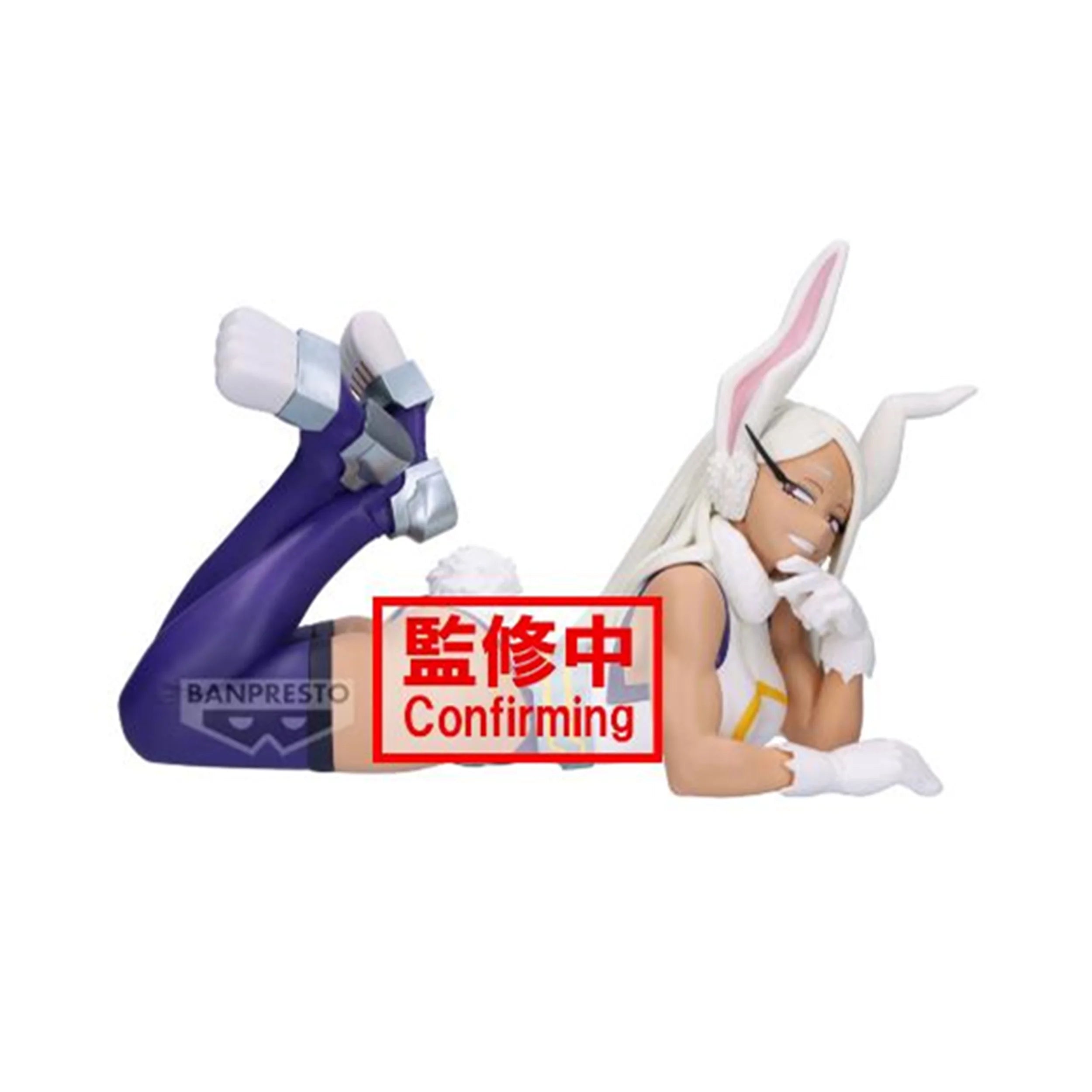 My Hero Academia - Glitter & Glamours - Mirko - Figur (17cm)