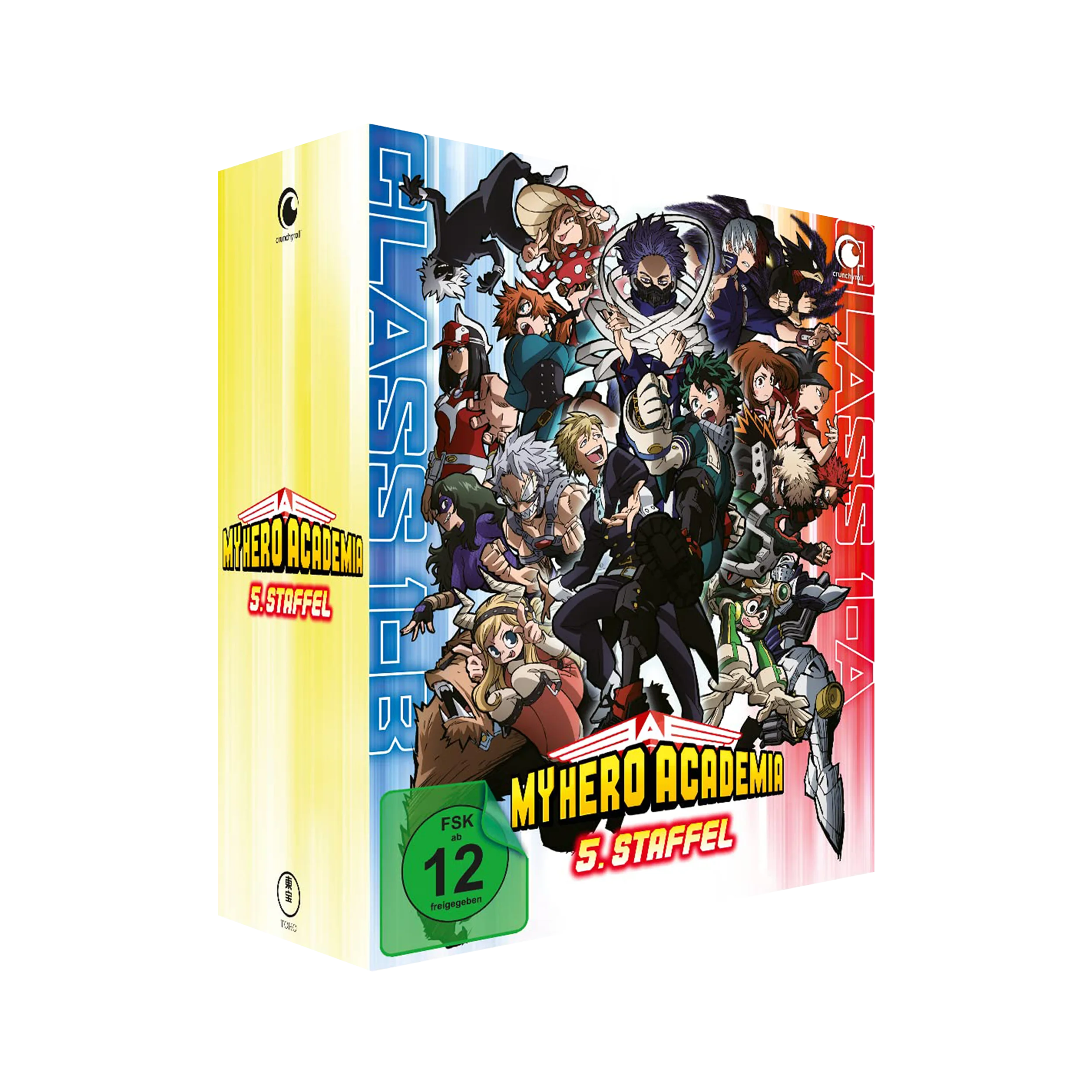 My Hero Academia - Staffel 5 - Gesamtausgabe (DVD)