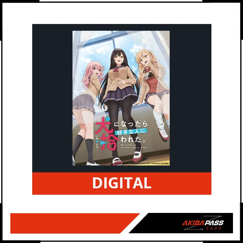 My Life as Inukai-san’s Dog (OmU) - Season 1 (DIGITAL)