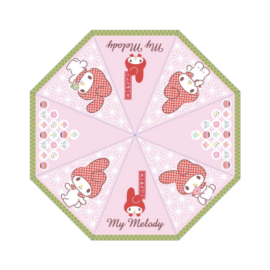 My Melody - Japanese - Regenschirm