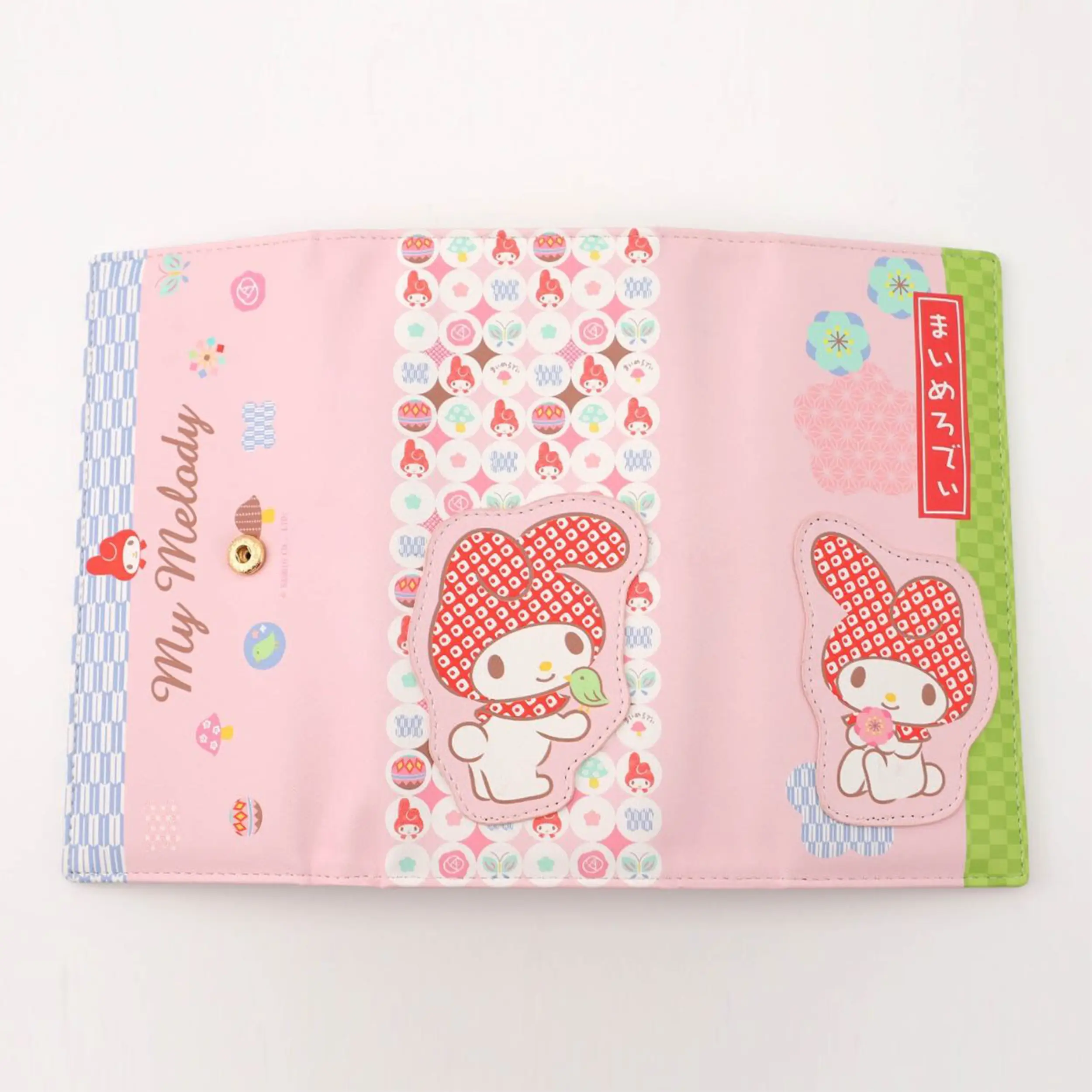 My Melody - Portemonaie - Japanese