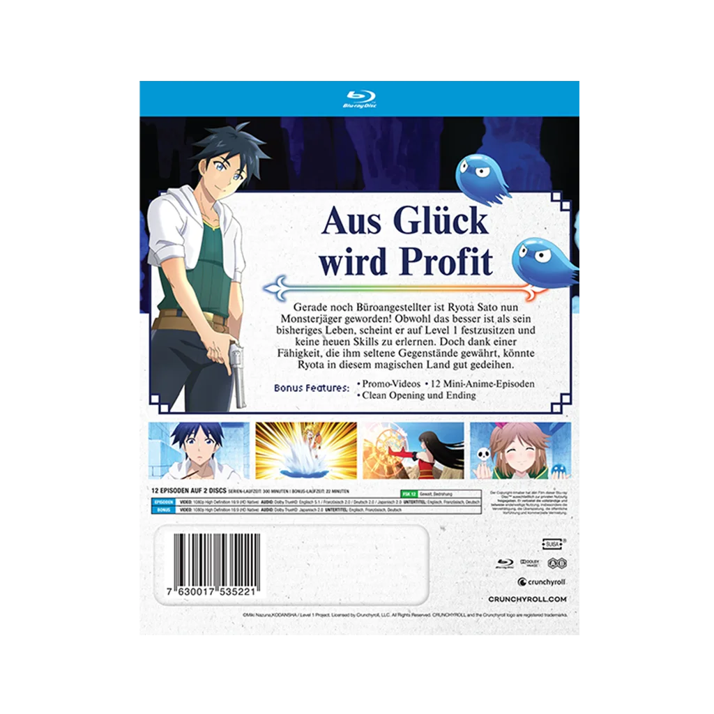 My Unique Skill Makes Me OP even at Level 1 - Gesamtausgabe (Blu-ray)