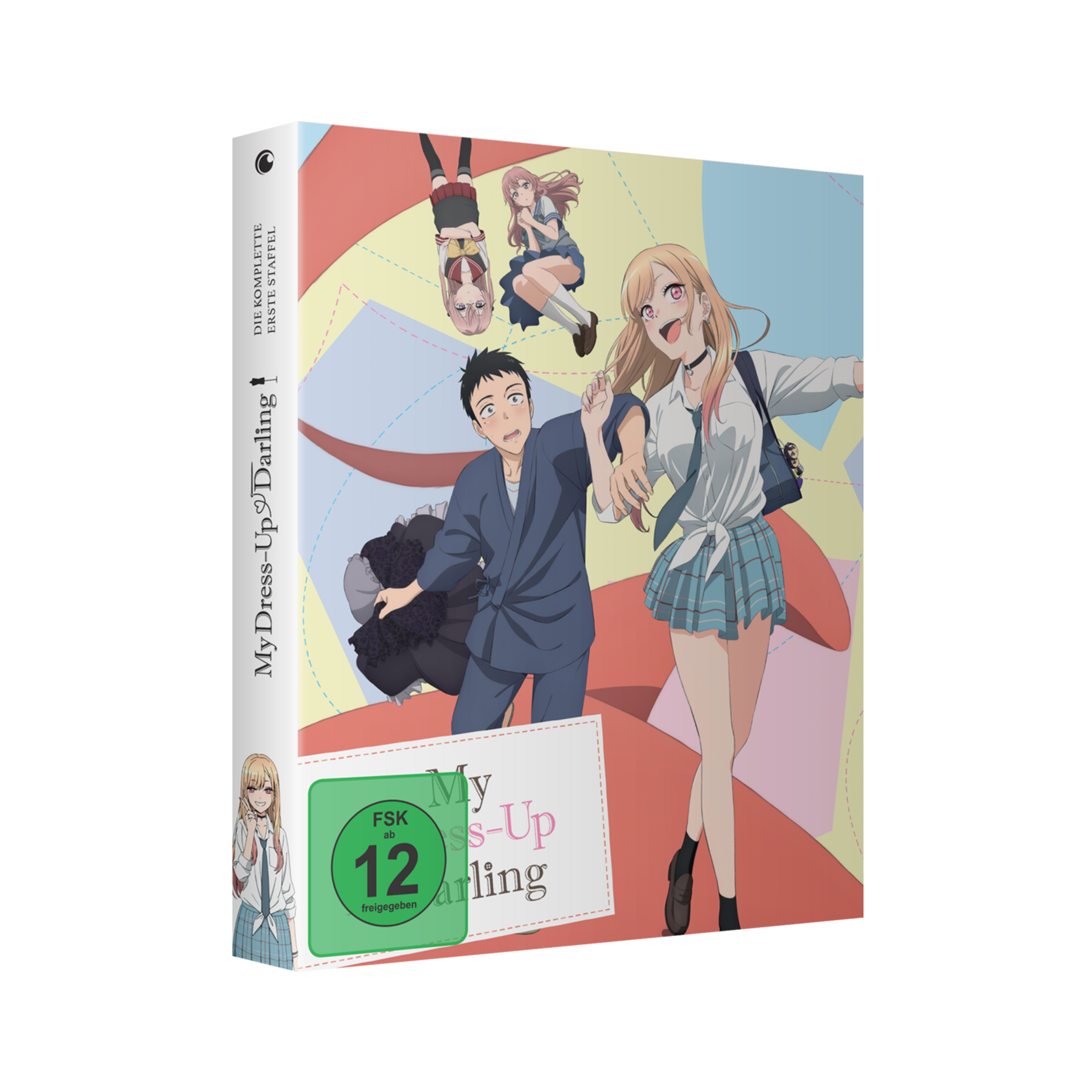 My Dress-Up Darling - Gesamtausgabe (DVD)