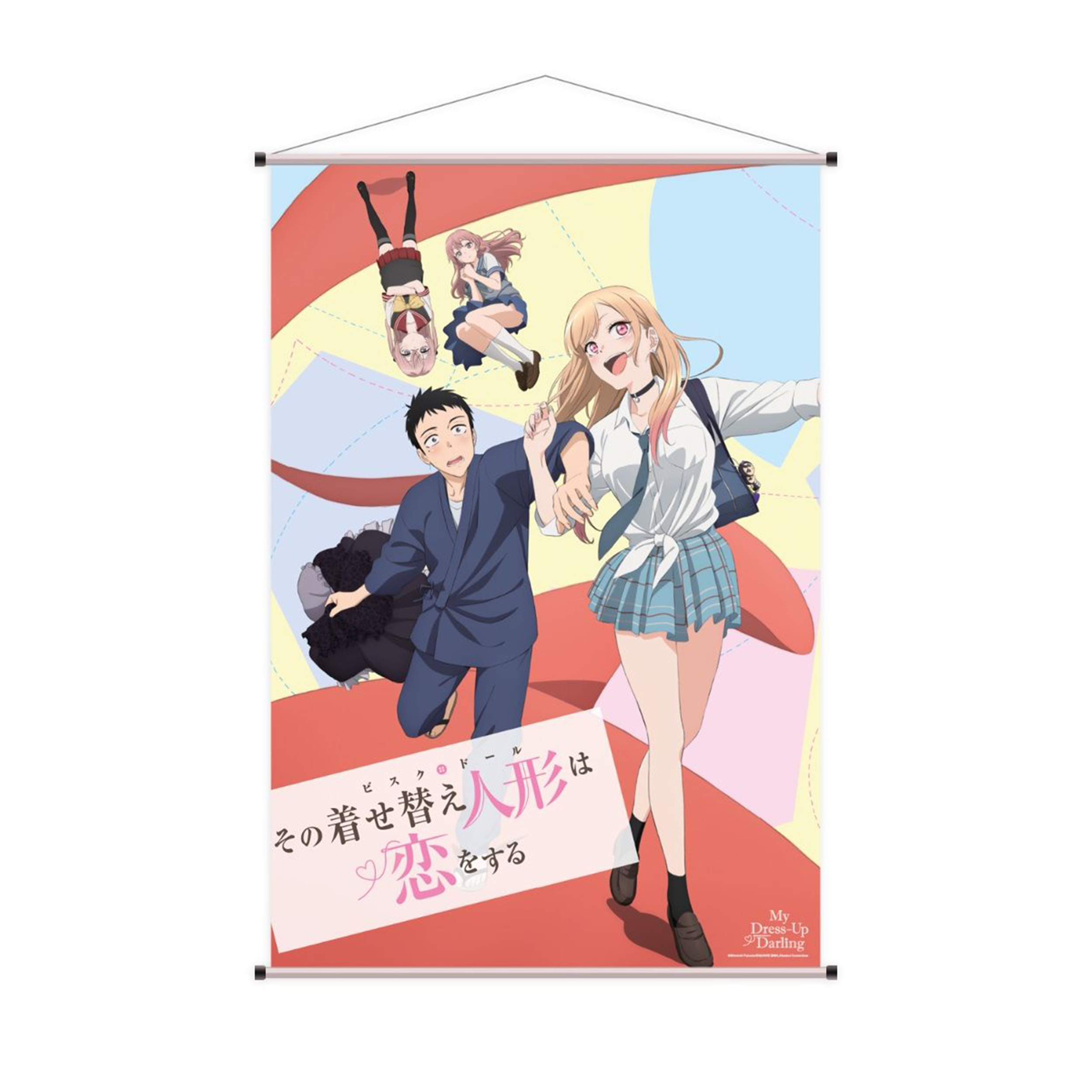My Dress-Up Darling - Marin & Wakana - Wallscroll