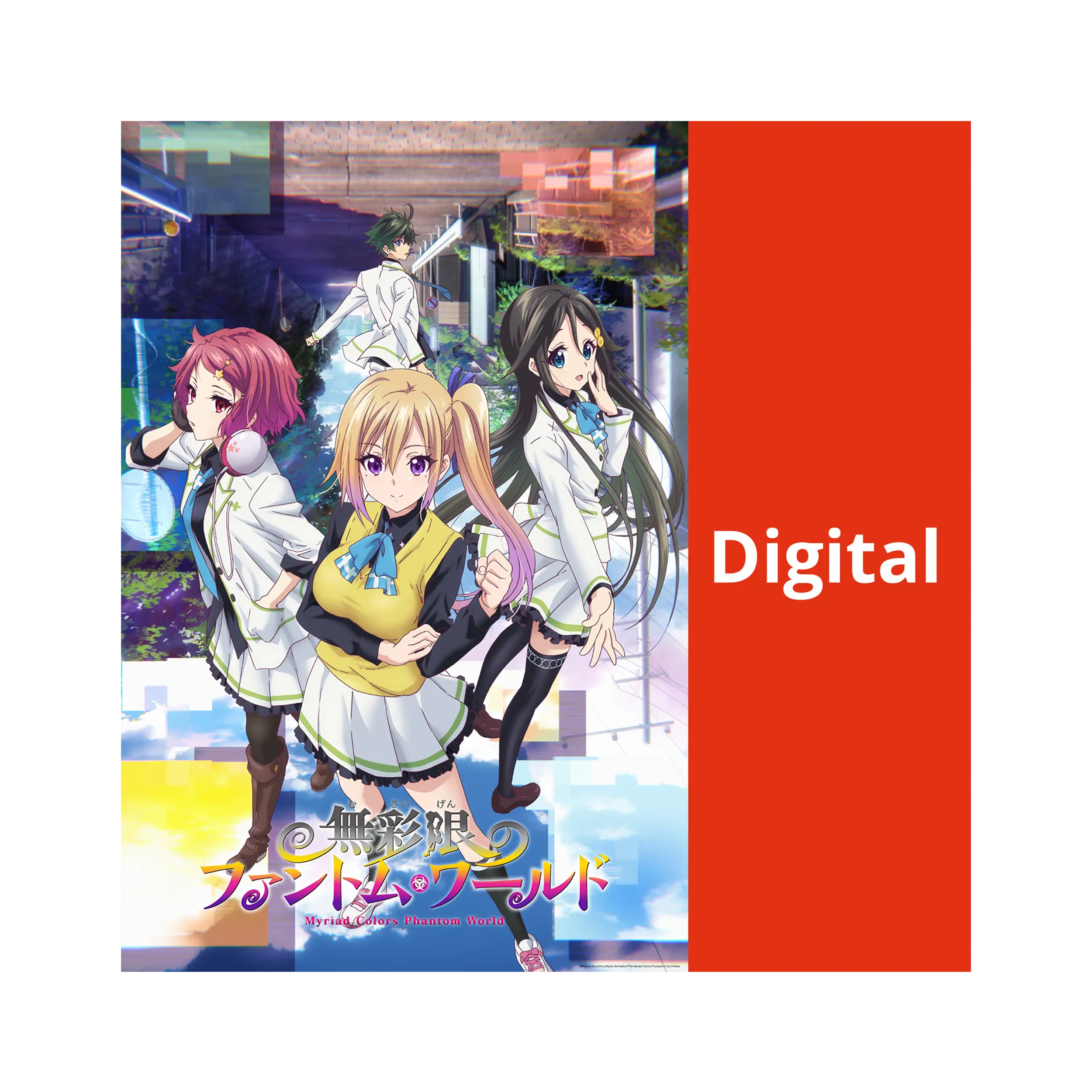 Myriad Colors Phantom World (OmU) - Season 1 (DIGITAL - Kaufversion)